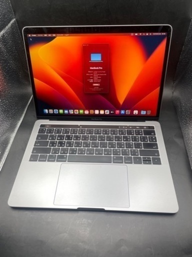 【美品】 Apple Macbook Pro 13 inch #auc277