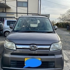 今日限定値下げコミコミ11万車検令和7年7月距離117000km