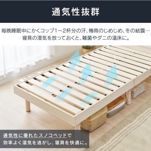 【美品】シングルベッド　ダークブラウン
