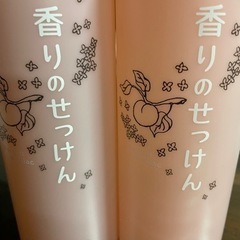 エスケー石鹸　香りのせっけんリンス2本