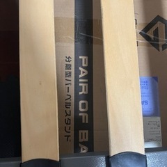 筋トレ ウエイト分離型バーベルスタンド＆ベンチプレス＆重りフルセットの画像