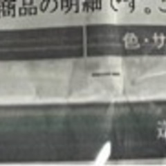 モバイルバルーンポンプ　紫　横浜風船　美品の画像