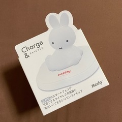 ワイヤレス充電器