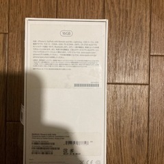 iphone6箱の画像