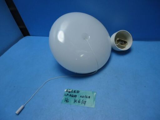 K619　山善　LEDペンダントライト　～6畳用　2900lm　ホワイト色