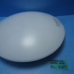K617　パナソニック　天井直付け型　LED（電球色）シーリング...