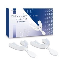 AoLiGei マウスピース 歯ぎしり ワンタイムトレイ,専用ケ...