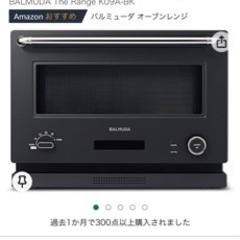 ☆美品！富士通 ScanSnap SV600 スキャナ FI-SV600☆