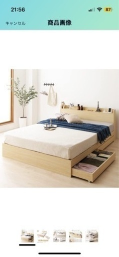 ボンネルコイルマットレス付きダブルベッド