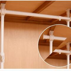 ❗12/24まで❗YAMAZEN　押入れ　突っ張りラックの画像