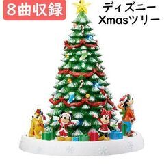【配送可 ラスト1点】ディズニー 高さ40cmクリスマスツリー ...