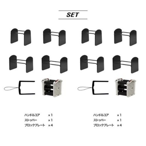 可変式ダンベル 22kg✖️2個