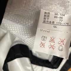 豊田大谷高校　カッパL Lの画像