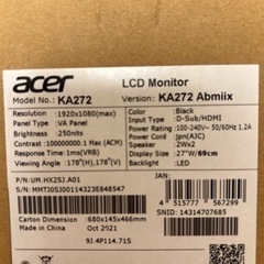 Acer  パソコンモニター　27インチ　【商談中】の画像