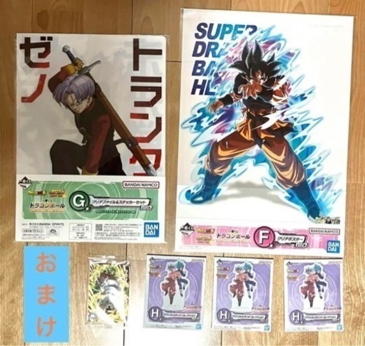 新品未開封　ドラゴンボール　一番くじ　オムニバスBRAVE　５体セット 一番くじ】一番くじ「ドラゴンボール VSオムニバスBRAVE A賞〜E賞