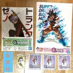 一番くじ ドラゴンボール VSオムニバスBRAVE おまけ付5thMISSIONの画像