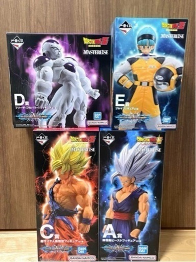 一番くじ ドラゴンボール VSオムニバスBRAVE おまけ付5thMISSION