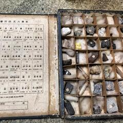 鉱物岩石標本の画像