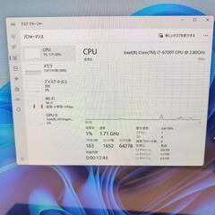 DELL デスクトップ corei7 メモリ8G SSDの画像