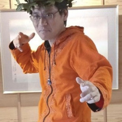 氣功教室