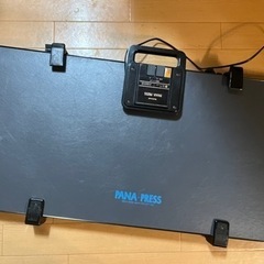 取引決定【0円】ズボンプレッサー