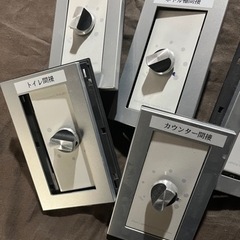 電気　スイッチ　調光　まとめ売りの画像