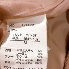 a.g.plusの画像