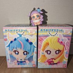 エルちゃんおまけ☆値下げ【未開封】ひろがるスカイプリキュア　お出...