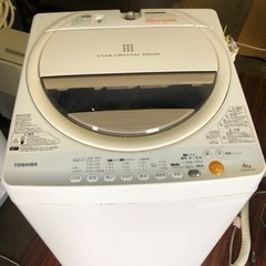 福岡市内配送無料　東芝 TOSHIBA AW-60GL(W) [簡易乾燥機能付き洗濯機（6.0kg） ピュアホワイト]