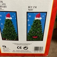 クリスマス　トーキングツリー　トイザらスの画像