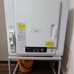 HITACHI 乾燥機