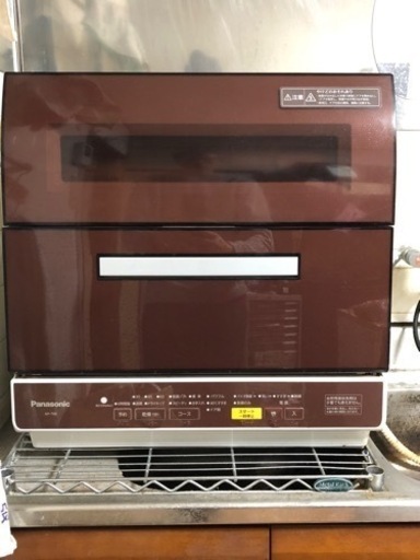 食洗機　パナソニック　NP-TR9-T