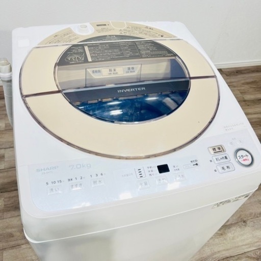 ♦️SHARP a1860 洗濯機 7.0kg 2020年製 14♦️
