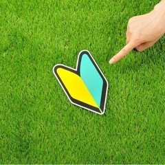 勤務地は豊橋｜軽貨物ドライバースタッフ募集 《月収40万〜80万可能》　大手物流会社の荷物を個人宅配の画像
