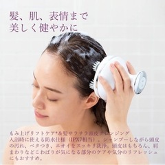 FESTINO の画像