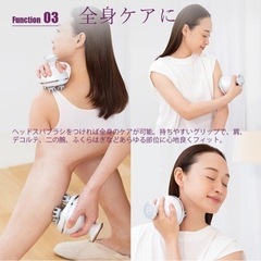 FESTINO の画像