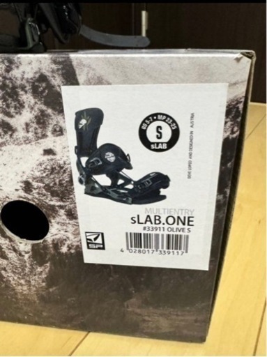 SP bindings  sLAB.ONE マルチエントリー　Sサイズ