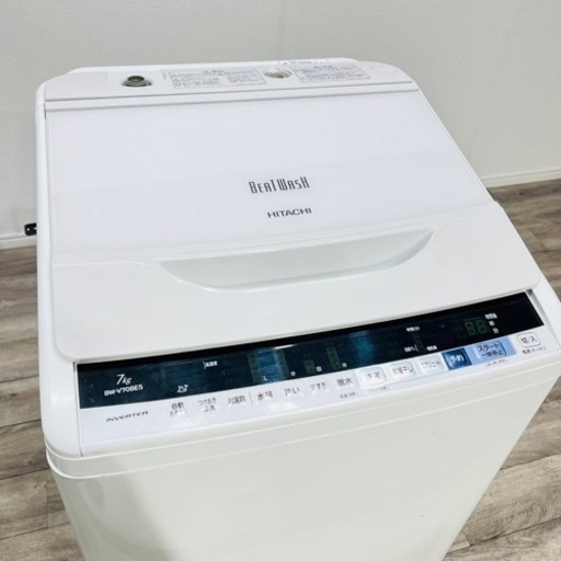 ♦️HITACHI a1862 洗濯機 7.0kg 2018年製 9♦️