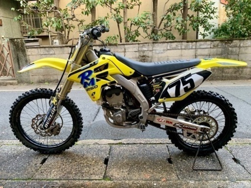 スズキ【RMZ250】08年 エンジン好調・スペア多数