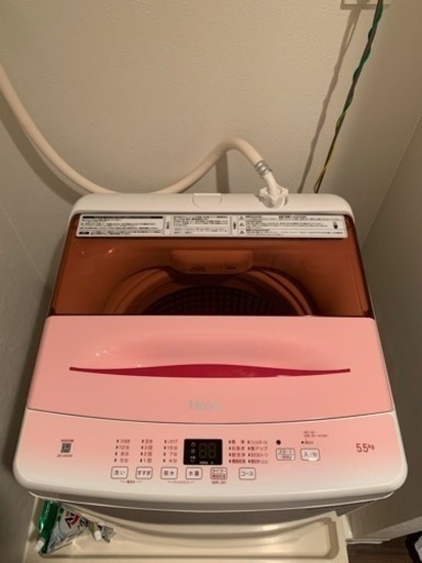 (引取者決定)【美品】ハイアール洗濯機　5.5kg