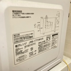 電子レンジの画像