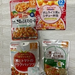 離乳食 12m ~