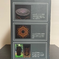【新品】屋外ソーラーライト⭐︎エスニックの画像