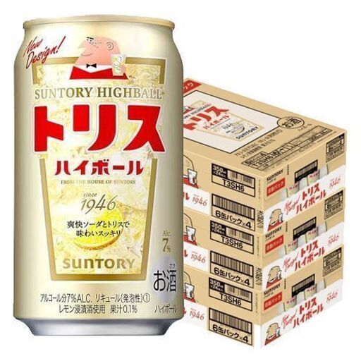トリスハイボール 350ml 3箱
