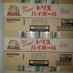 トリスハイボール 350ml 3箱の画像