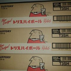 トリスハイボール 350ml 3箱の画像