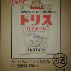 トリスハイボール 350ml 3箱の画像