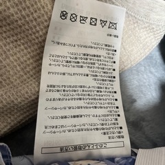決まりました　敷布団の画像