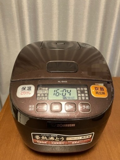 象印　炊飯器　3合炊き