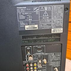 レグザ32型録画出来ます！の画像